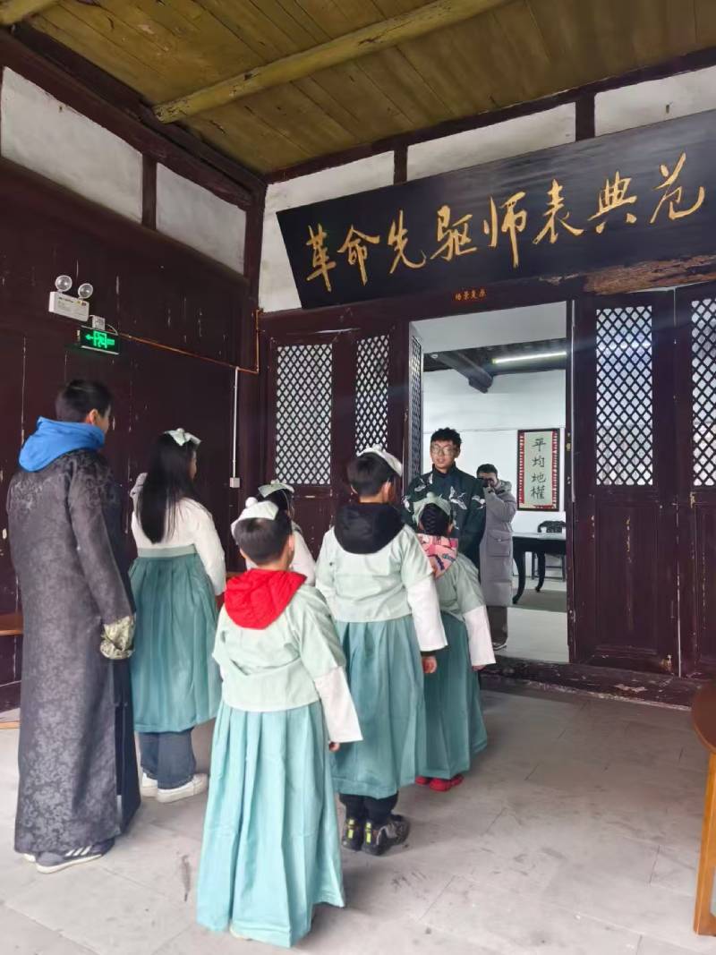 镇雄县环保主题活动